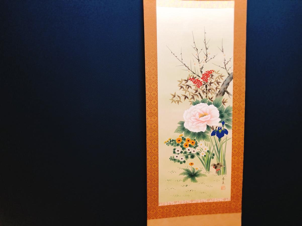 Kanazawa Machiya Inn Hana Extérieur photo