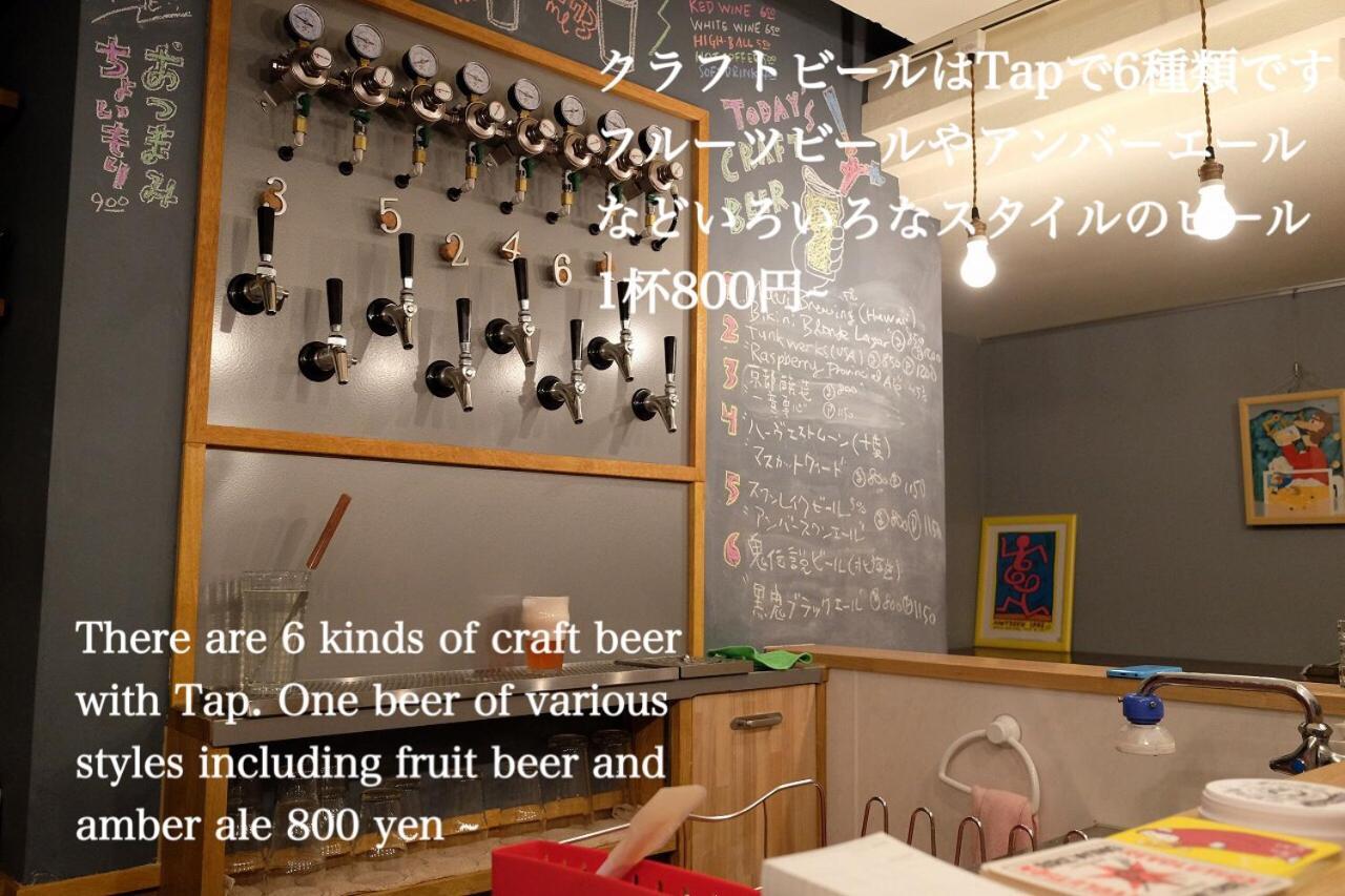Kanazawa Machiya Inn Hana Extérieur photo