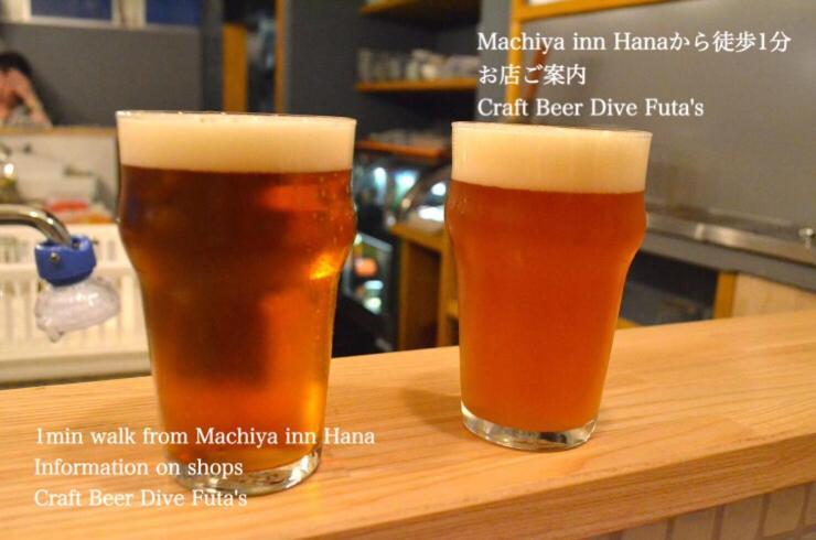 Kanazawa Machiya Inn Hana Extérieur photo
